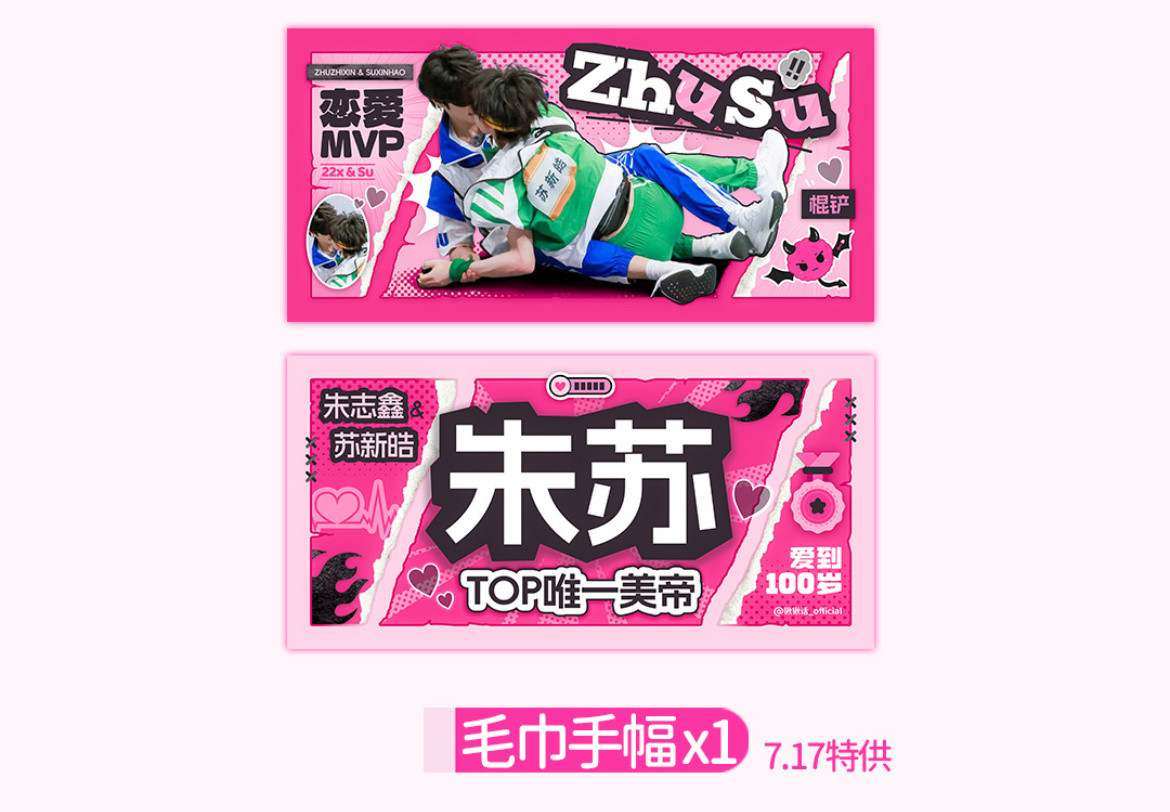 我真想要啊。