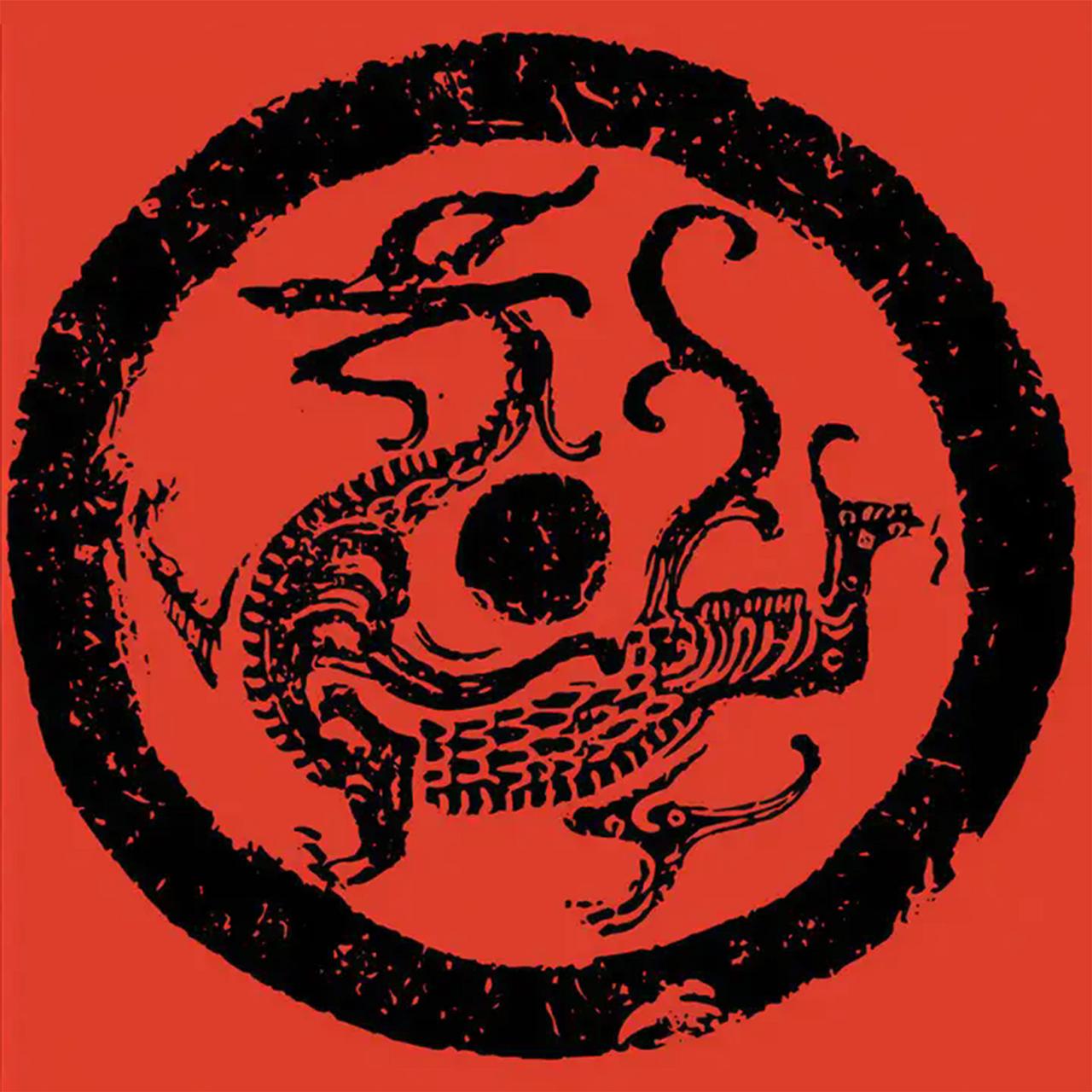 西方势力的去汉化策略西方势力一直憋着个坏心思，就是想搞垮中国，而他们选的突破