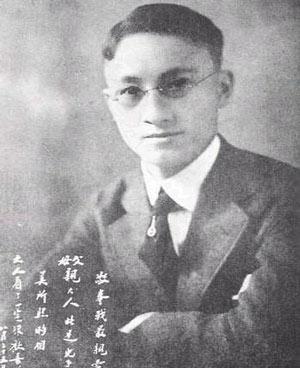 徐志摩去世后，张幼仪亲自操办了他的丧事，第三件事更是让她与陆小曼产生矛盾了吗？