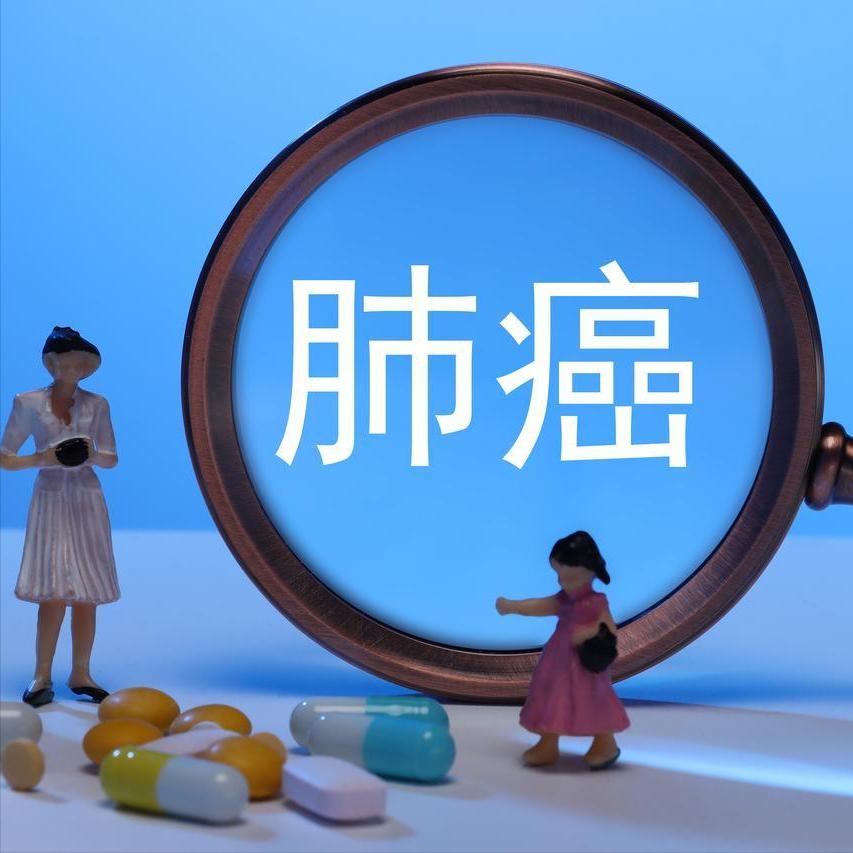 肺癌为什么在肺里转移也算是晚期，其实不管在哪里转移都不算早期什么样的肺癌算是晚