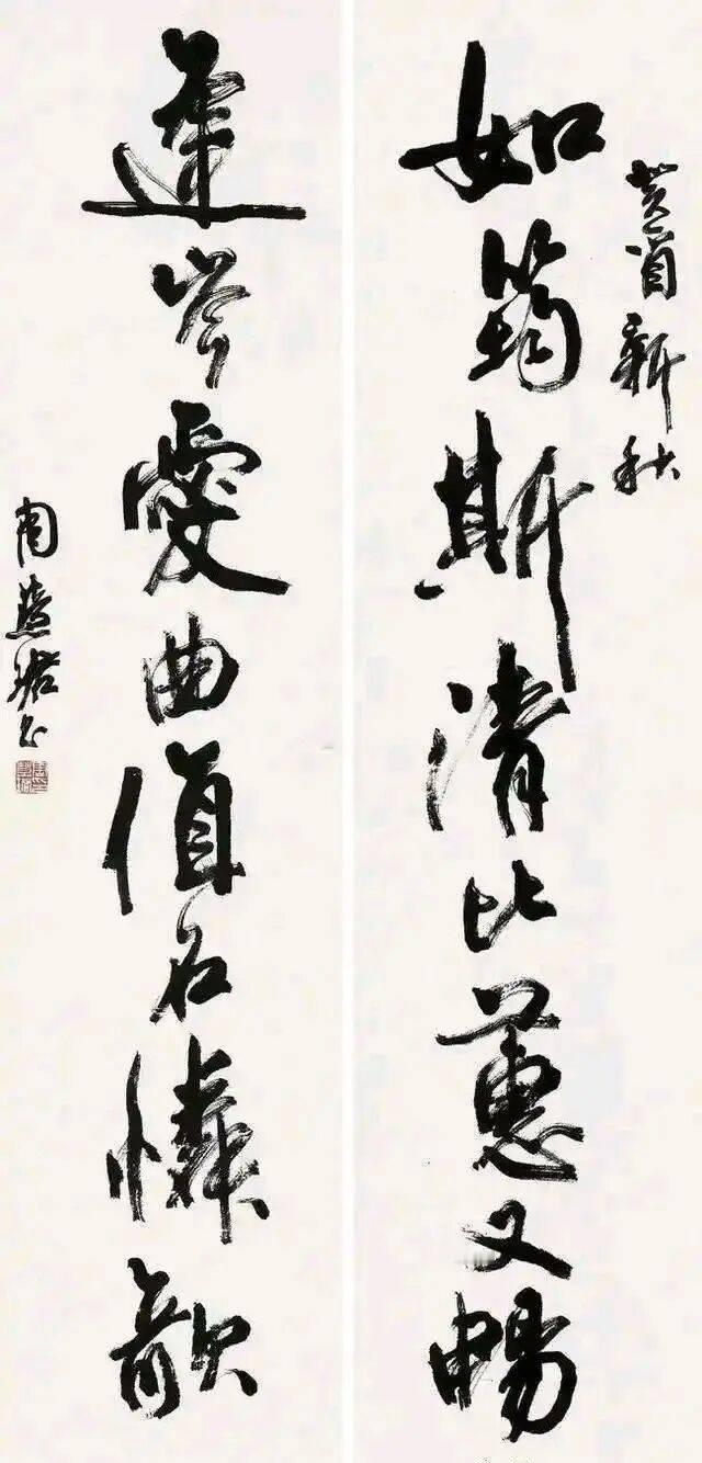 周慧珺的“江湖体”，是追求“雅俗共赏”的失败案例，导致的结果就是既没有得到专业圈