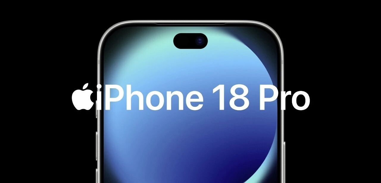 #iPhone18涨价幅度#早上刷到iPhone18要涨价，同事第一反应：手里的13还能再战三年。其