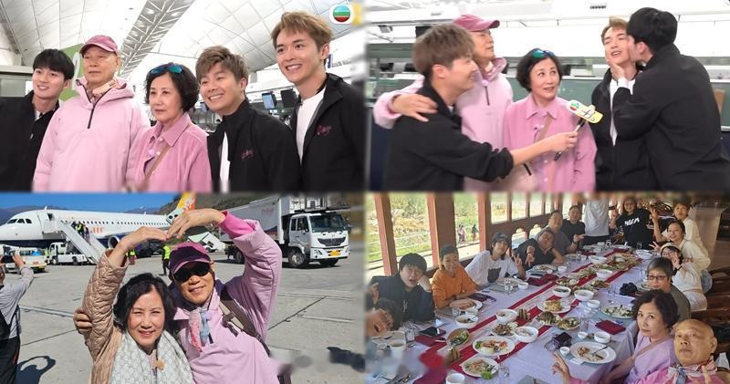 明报：家英哥撩汪明荃不丹影婚照“乖孙”周嘉洛阮浩棕周奕玮惊喜送机汪明荃（阿姐）