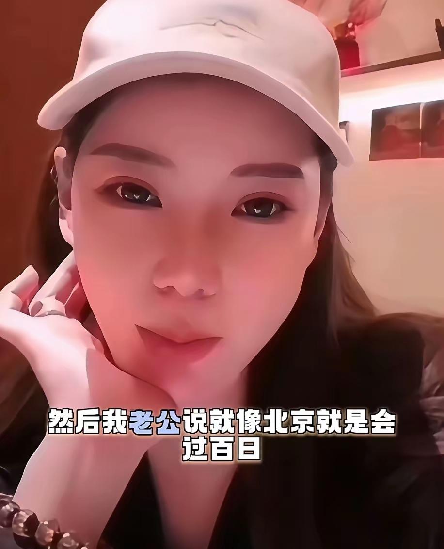 小汪宝满月宴在湾湾那边并没有大办，只是马筱梅家人一起吃了个饭，而这几天马筱梅直播