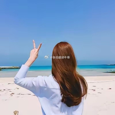 歌老了，哥也老了，当年尿三丈，如今尿鞋上；姐也老了，初听来月经，再听已绝经；初听