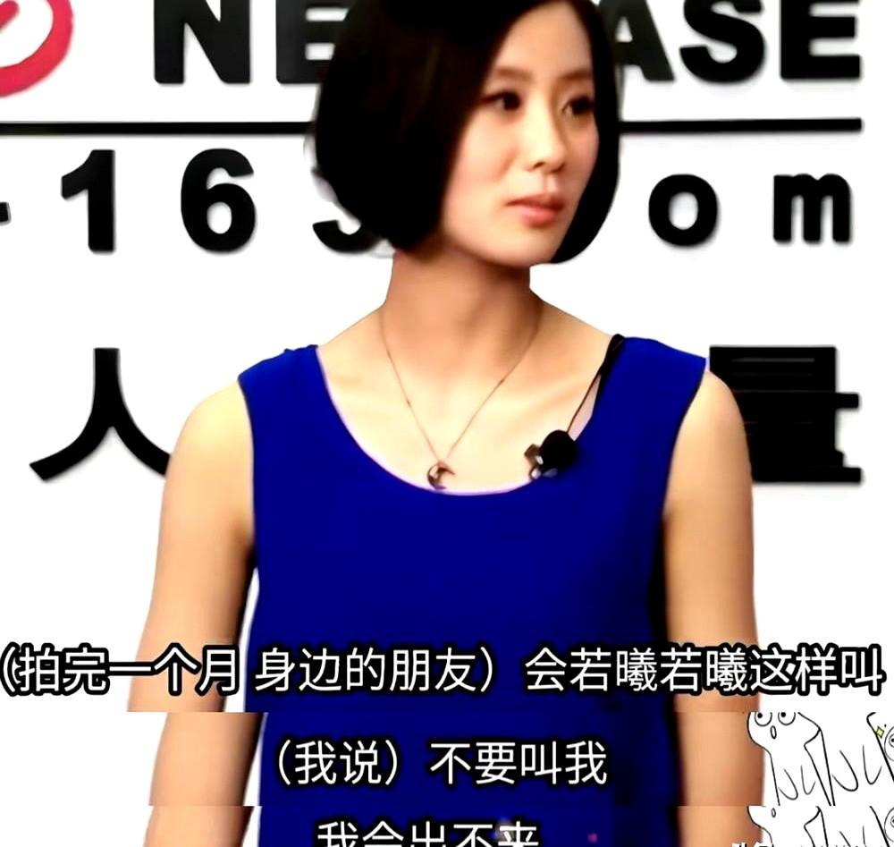 导演喊了卡，刘诗诗眼泪还是止不住地往下砸。拍那部清宫戏的日子，她快被角色榨干