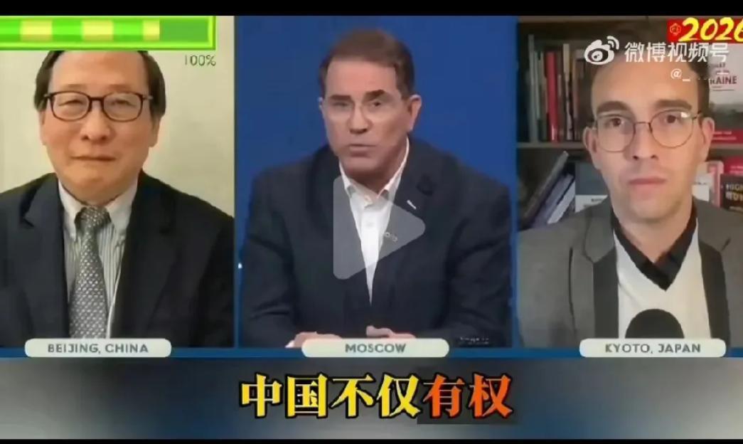 最近一场低调的国际对话，藏着关乎东亚安全的真相。美国前外交官艾略特・艾布拉姆
