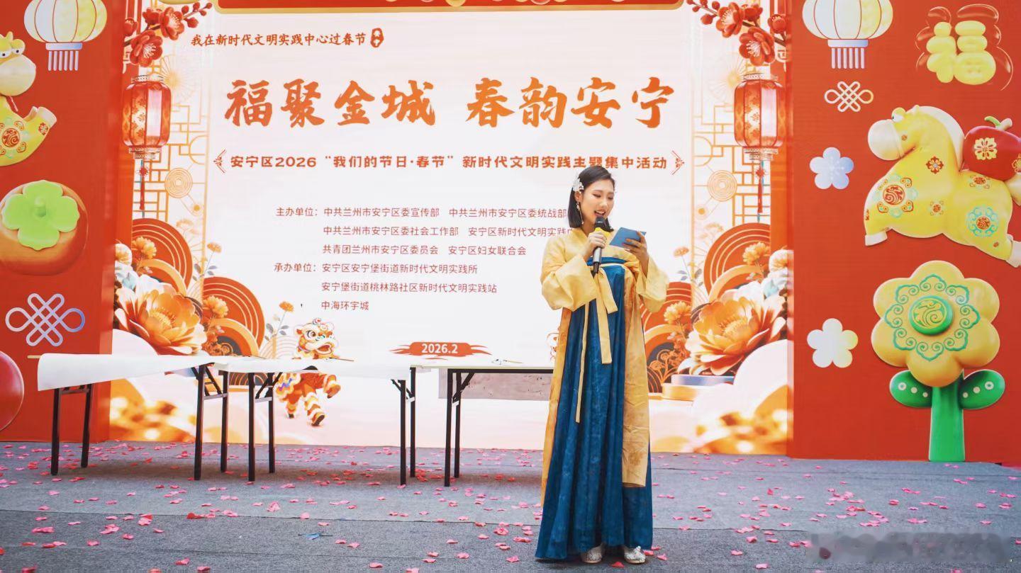 完美结束年前工作咯～兰州