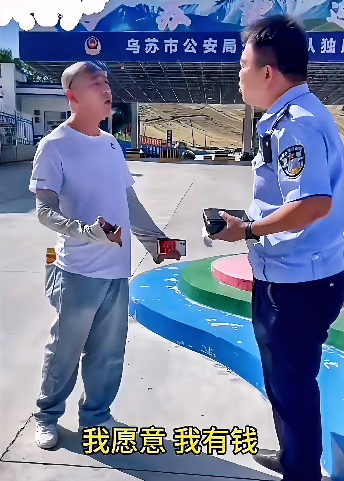 新疆独库公路光头男逆行后续！嚣张哥再也嚣张不起来了，有网友透露，该男子又因为超速