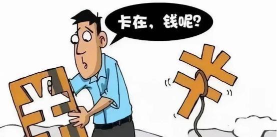 “干得漂亮！”2024年，天津一男子请朋友吃饭，付账时发现信用卡被盗刷2.5万，