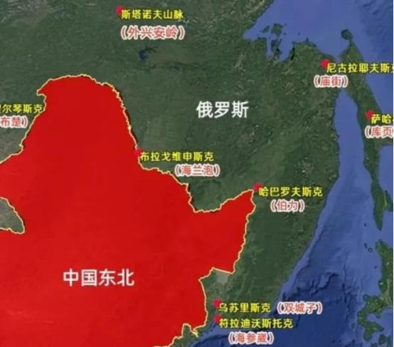 有网友发现，明明中俄边界早已划清，可一打开中国地图，俄罗斯远东的海参崴、伯力、库