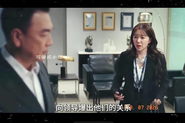 《夜色正浓》里的乔海伦真的挺讨人厌那么卑微我发现了，现实生活中也是，如果太卑