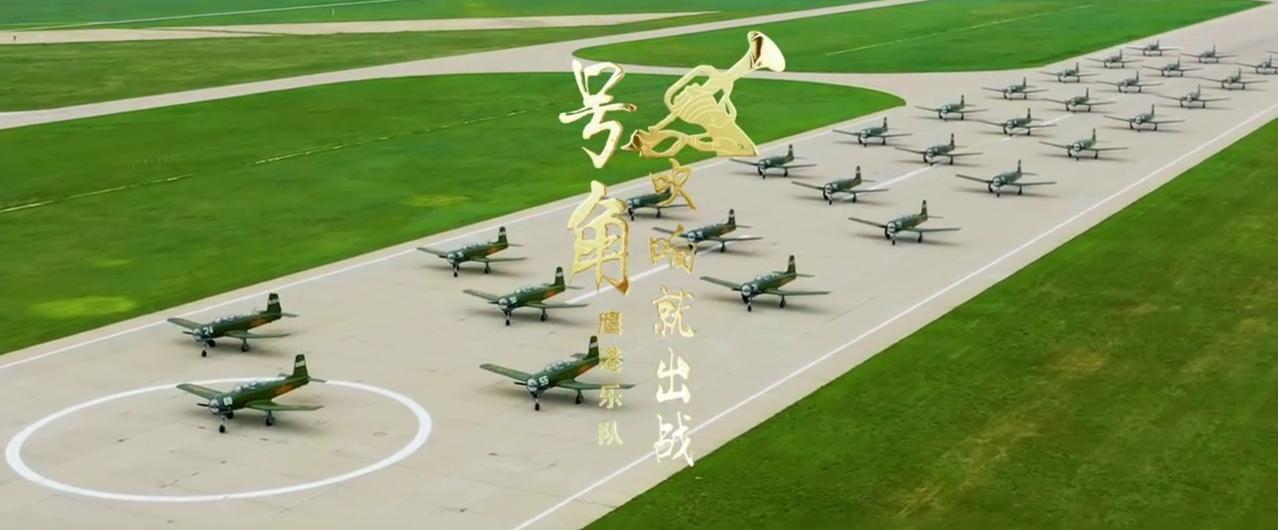 这还没到过年啊，就开始展示了，主打一个反差[doge]话说初教6在福建号上起飞，都不