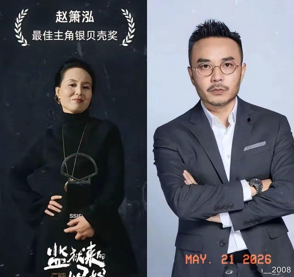 我感觉汪涵这次真要凉了他在娱乐圈混这么久了，应该很清楚出品人说白了就是投资人、大