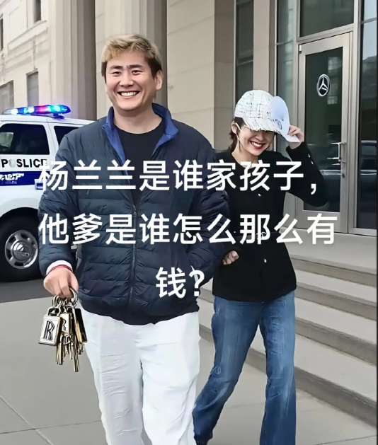 没有最惊暴，只有更惊暴，在澳洲悉尼酒驾伤人的“天龙人”杨兰兰，年仅23岁，不仅有