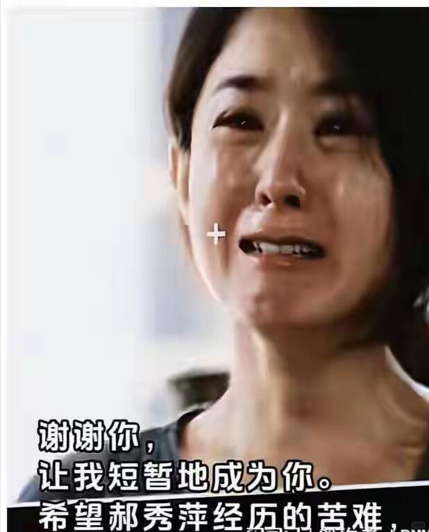 我给你用大白话、讲透根源，为啥张艺谋专门夸赵丽颖：她是敢跟导演提想法、敢改剧本、