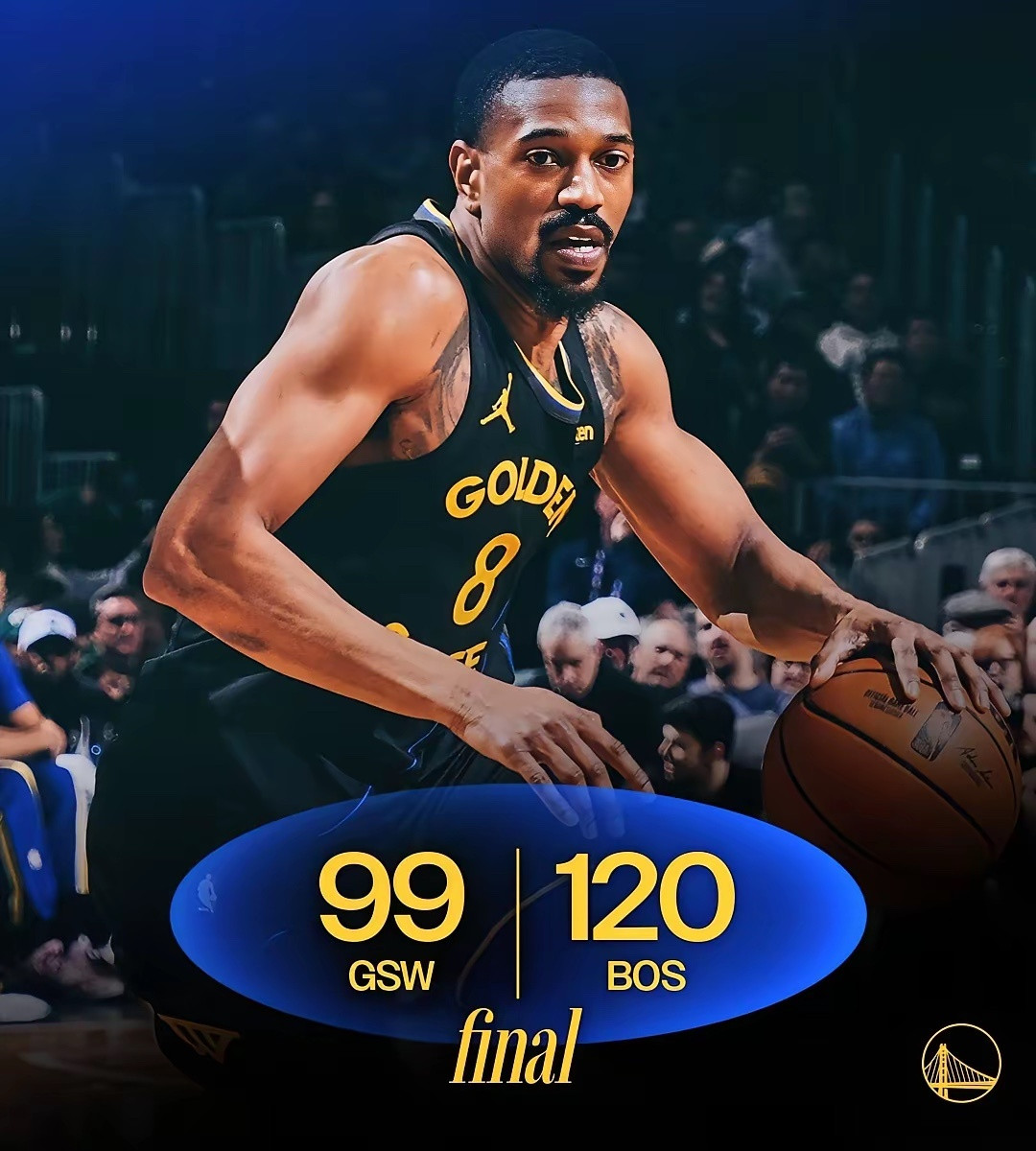 勇士负于凯尔特人，开拓者大胜步行者，勇士跌至西部第十，或可摆烂。据shmas报道