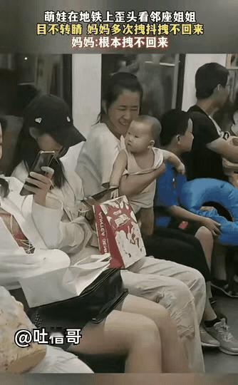 从这么小就这么色？！这大了还了得？
