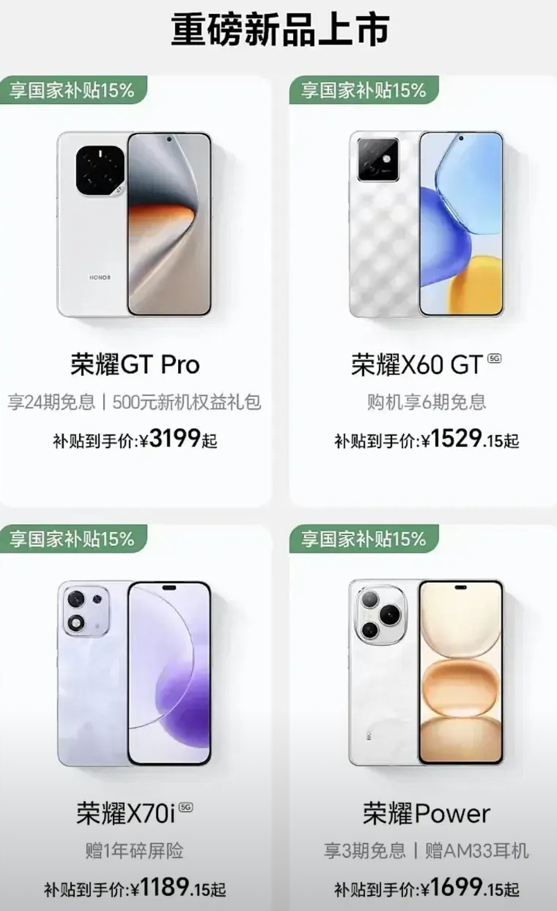 赵明离职荣耀差不多4个月了，在李健的领导下，荣耀基本没有受到丝毫影响，一切计划和