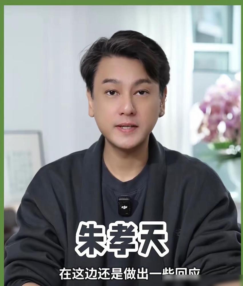 别盼F4合体了。最现实的问题根本没解决。简单复盘下：最近传过F4要搞合体