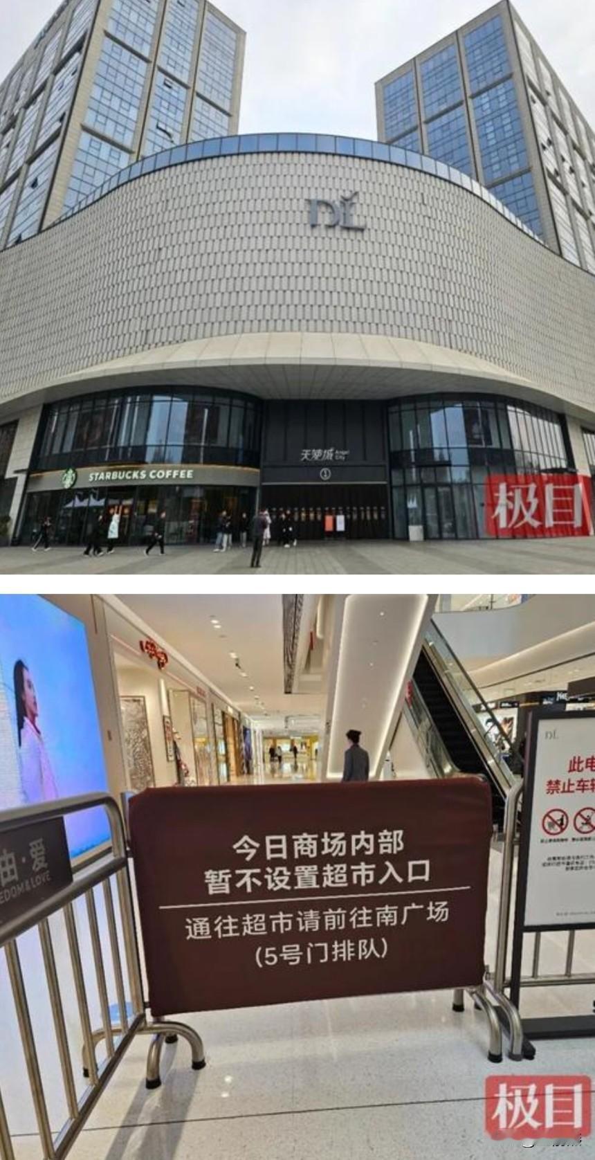 胖东来老板:您好，江苏人真诚邀请您来江苏发展，如果您来江苏发展，我相信江苏不管