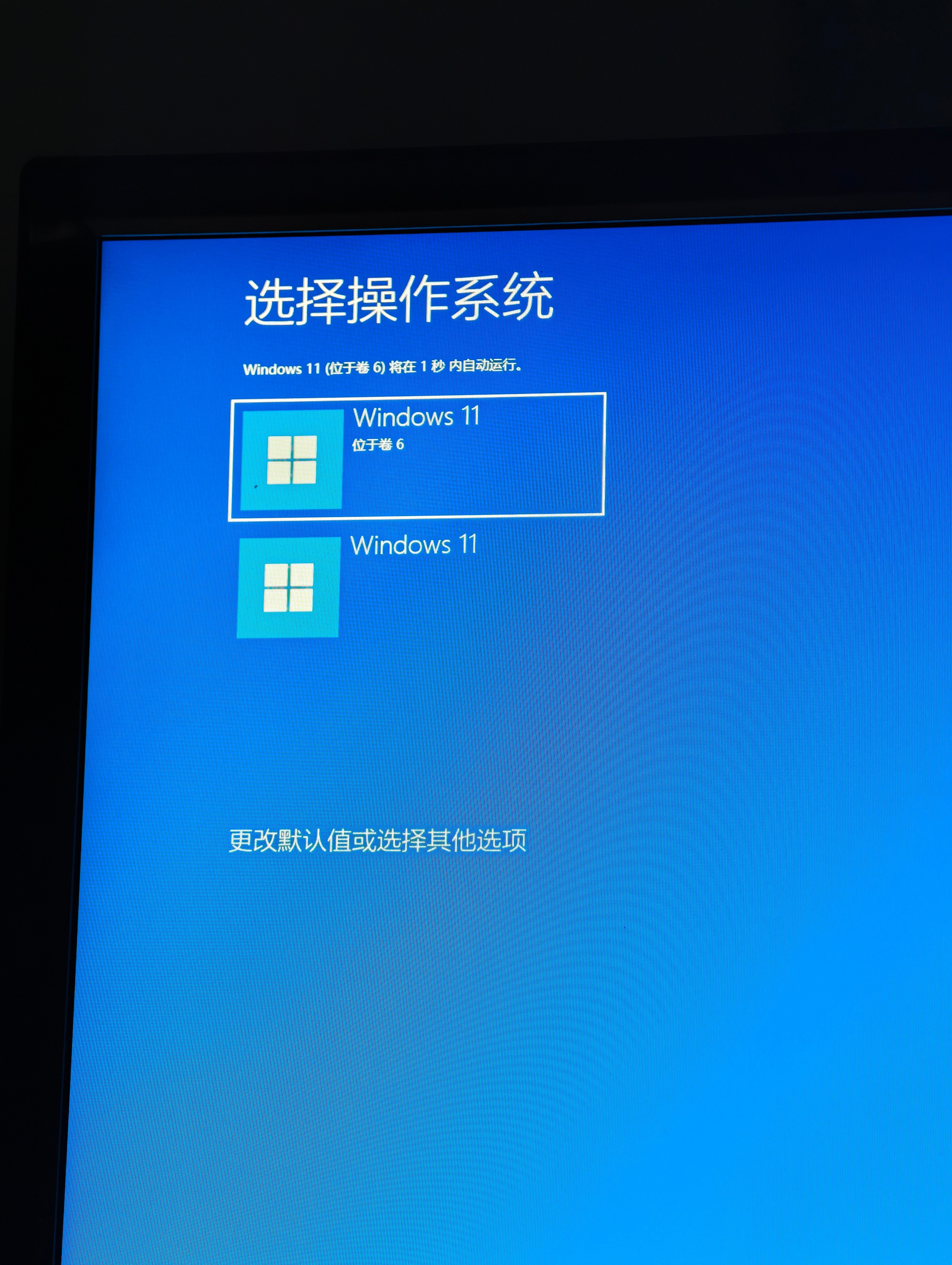 垃圾windows确实bug这块属实恶心，我这台遇到的问题实在是太多了，我都不知