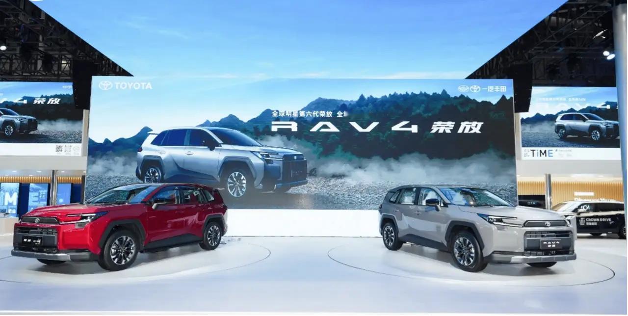 2026年全球汽车品牌销量排行榜的详细榜单~1丰田约1050万辆2大