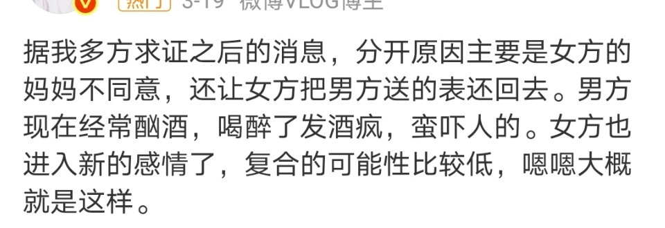 鹿晗关晓彤啊？