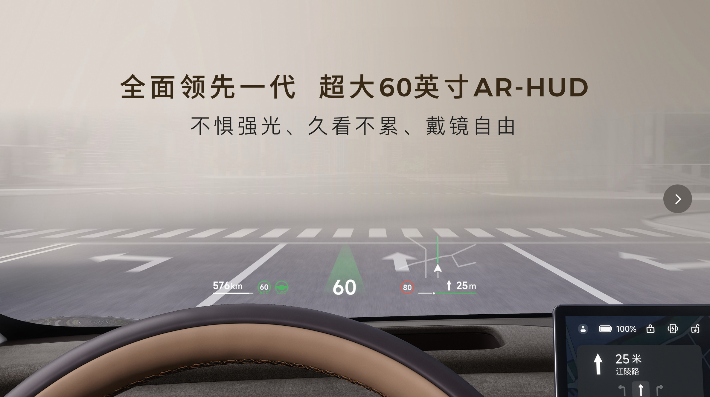 十年前从零开始，有人说“新势力造不出好车”；十年后，零跑用221664台上半年累