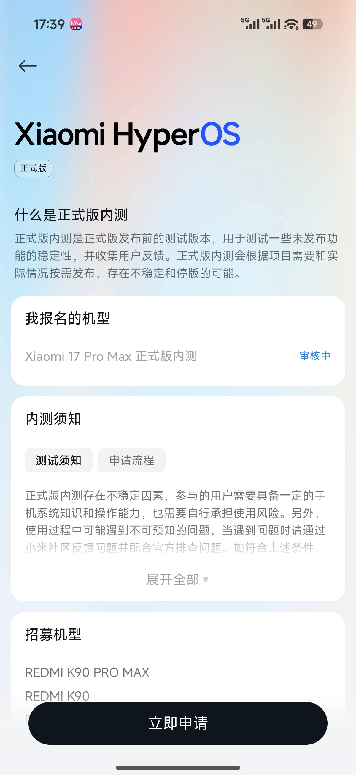 [微笑][微笑][微笑]​​​