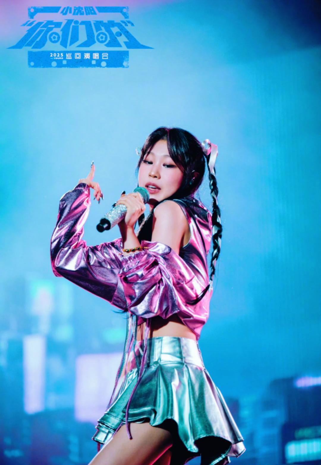 难怪小沈阳的女儿沈佳润（NINA）在小沈阳演唱会上唱跳都那么厉害，比很多女团唱跳
