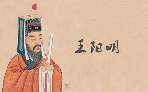 “王阳明龙场悟道那晚，不是打坐顿悟的——他正蹲在漏雨的破庙里，用陶碗接水、拿狗尾