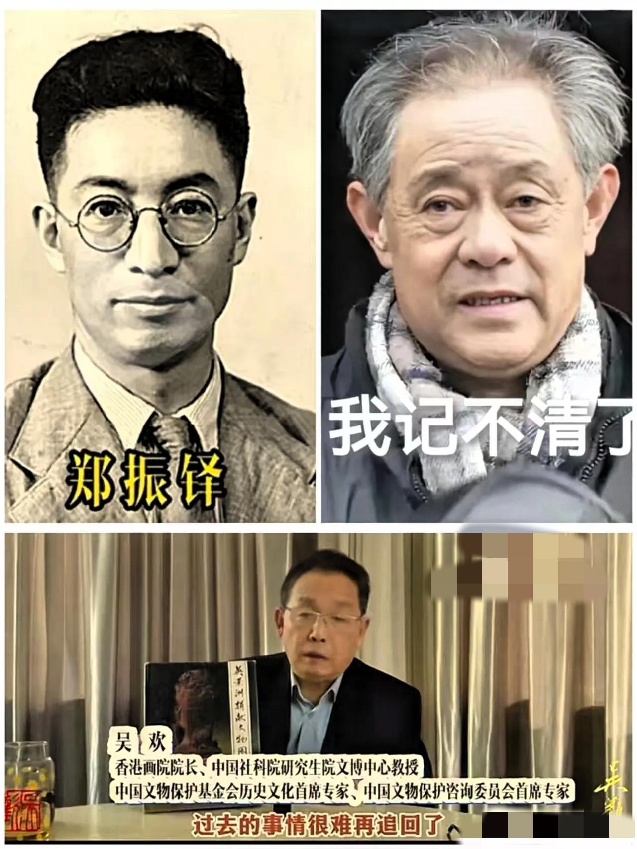 果然不能挖太深，庞叔令没等来徐湖平的道歉，却等来了和自己父辈一样也是收藏