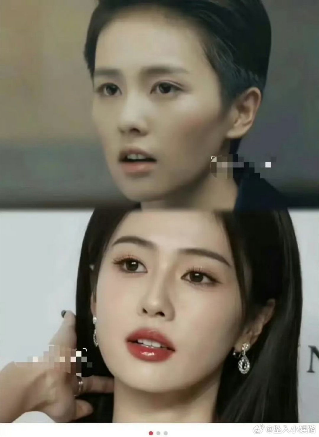 白鹿do了吗差距这么大