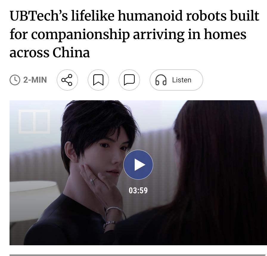 外媒：优必选科技推出面向家庭陪伴的消费级人形机器人U1，标志着中国企业正加速将机
