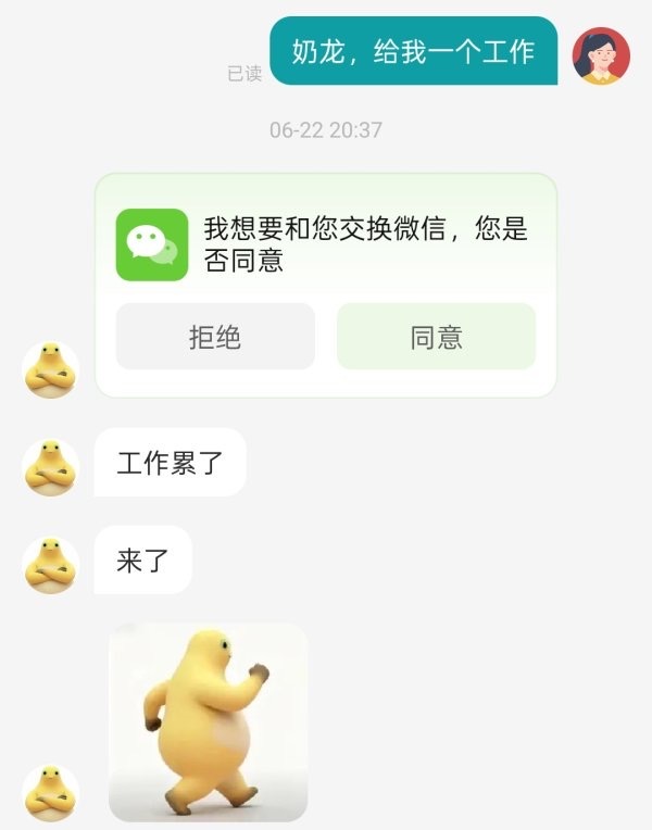 波丝直屁（投）