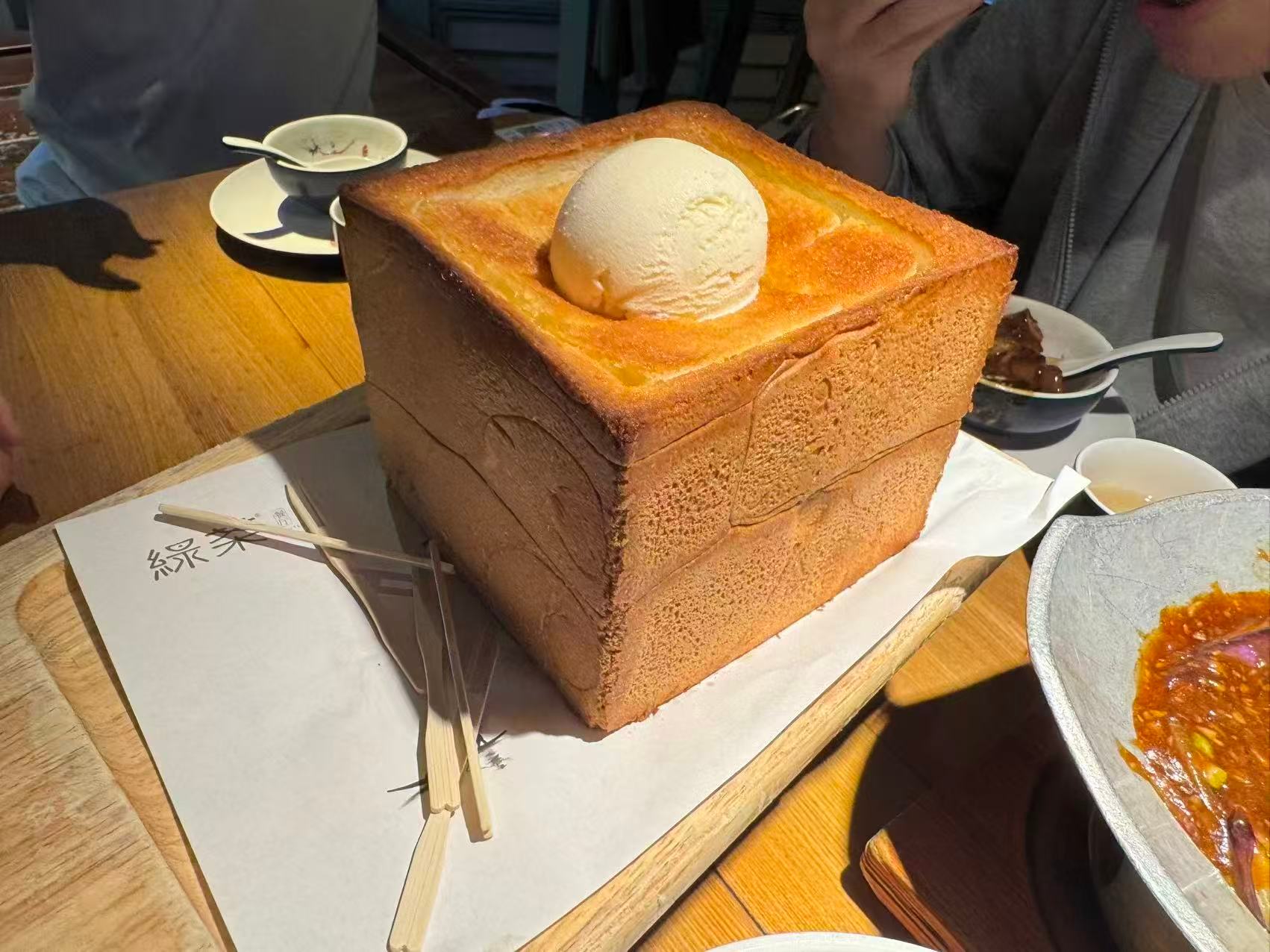 生活手记你吃好啦！我看饱啦！​​​