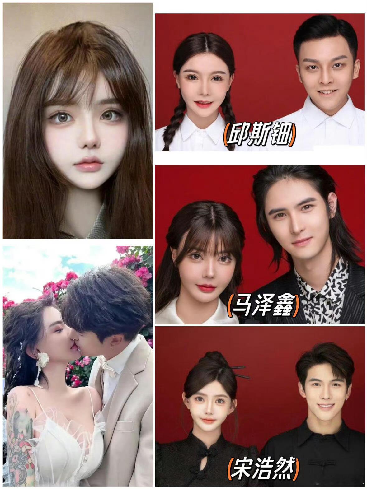 韩安冉八离世家能赚这么多离婚四次我也不介意🙂‍↔️🙂‍↔️​​​