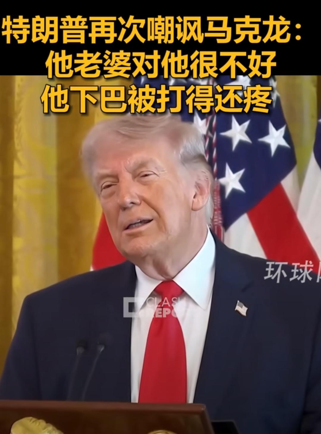 就因为访问日本的法国总统马克龙在东京一场面向日本商界人士的演讲中暗戳戳地说了，外