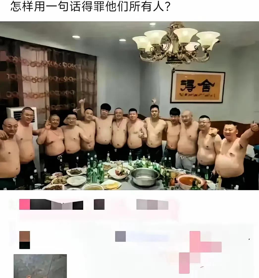 你太狠了点吧