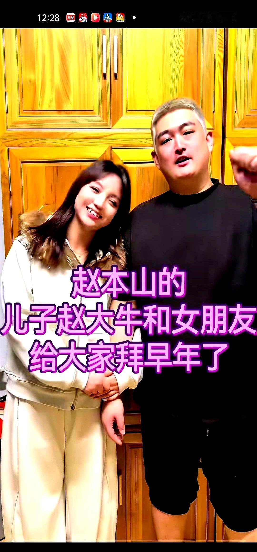 “你女朋友长得也太一般了，配不上你！”直播间里，赵一楠脸一沉，手指一划，美颜“