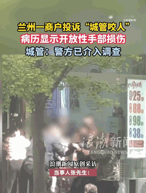 “严查到底！”9月24日，甘肃兰州，一理发店老板在店门口张贴广告，城管巡逻时，要
