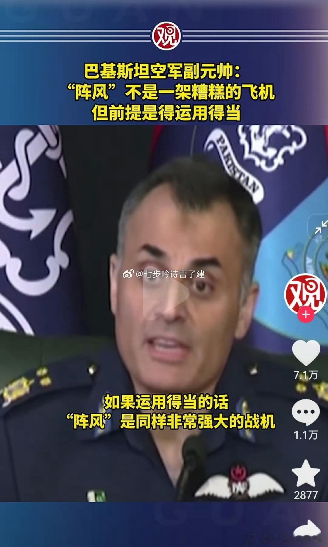 填空题：XX还要XX[doge][doge]​​​