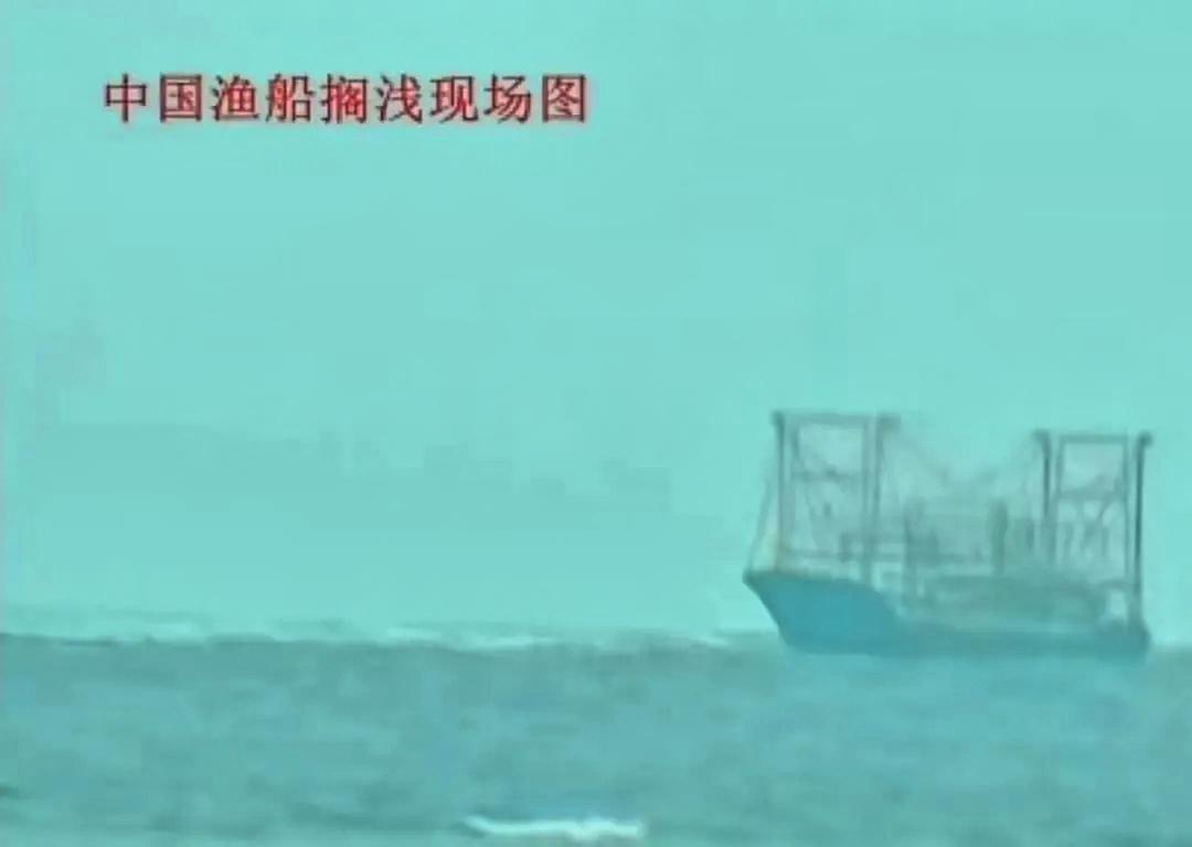 真没想到！前脚美菲第7次联合巡航演练刚结束，后脚中国渔船就“不小心”搁浅在梅九礁