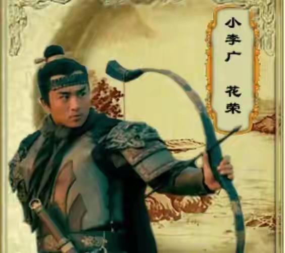 宋江临终顿悟：梁山最致命的危险，是吴用与花荣的绝对忠诚征方腊归来，梁山好汉