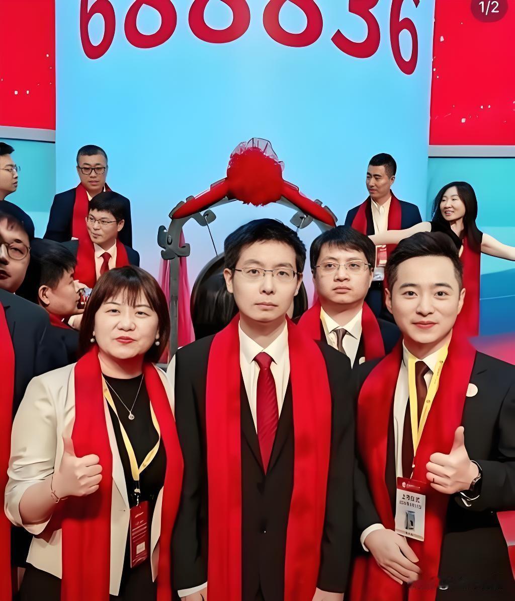 宇树科技为啥股价一路往下掉？人形机器人神股退烧了？宇树科技8月19号科创板上