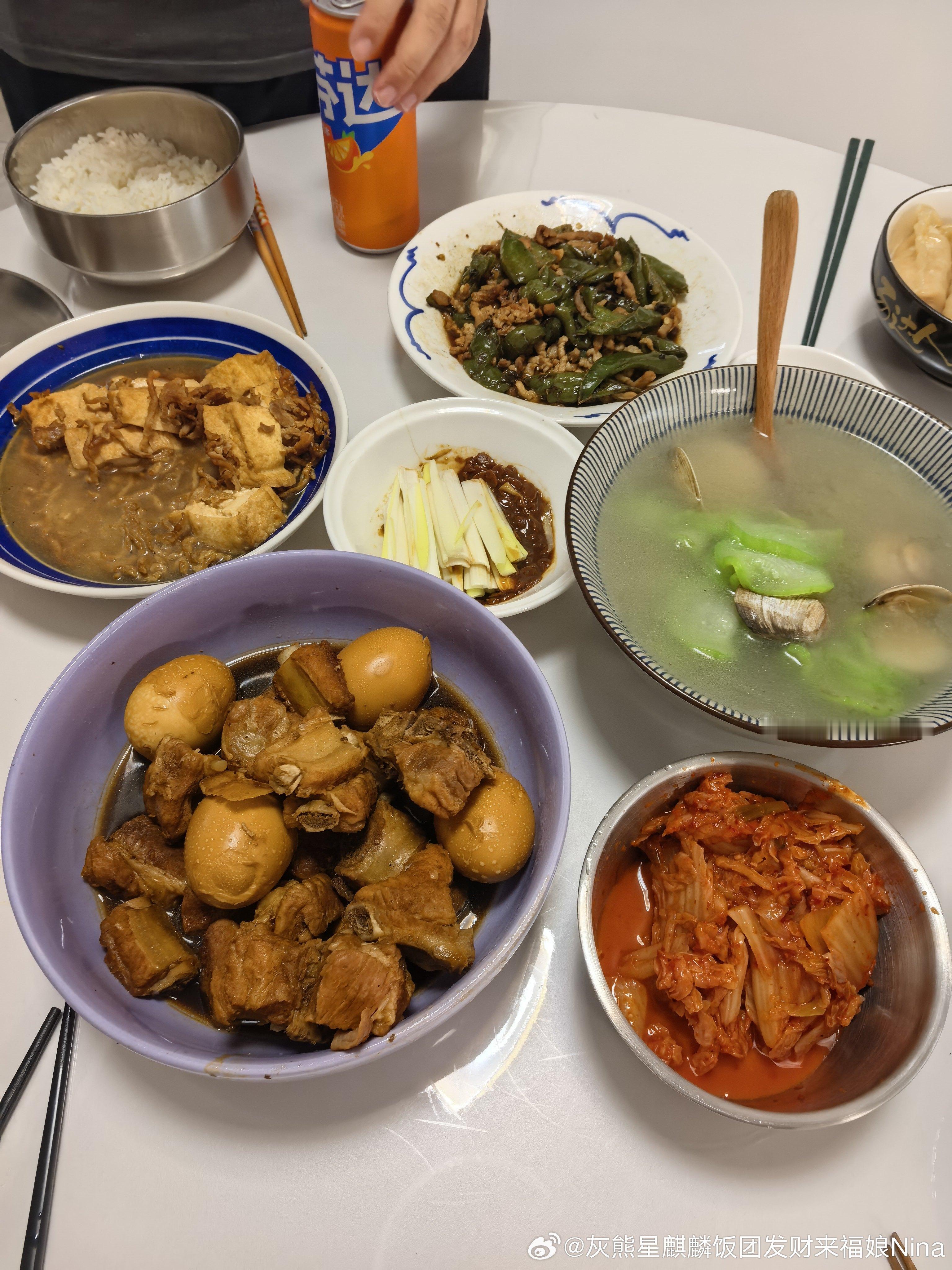 吃饭！午饭要积极
