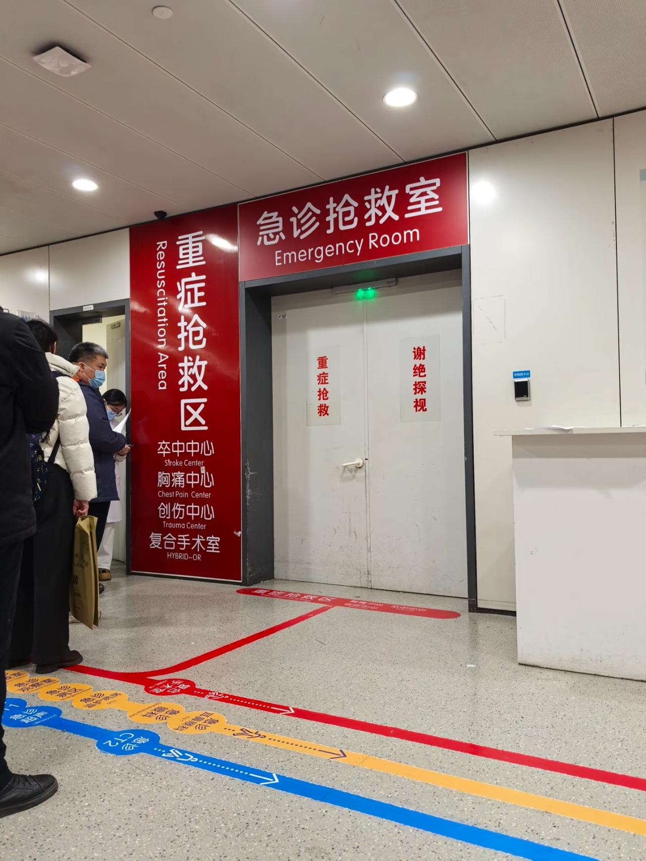 刚听到个让人痛心的消息！一个同事才45岁，因为左胸偶尔会出现阵痛，十几秒消失，