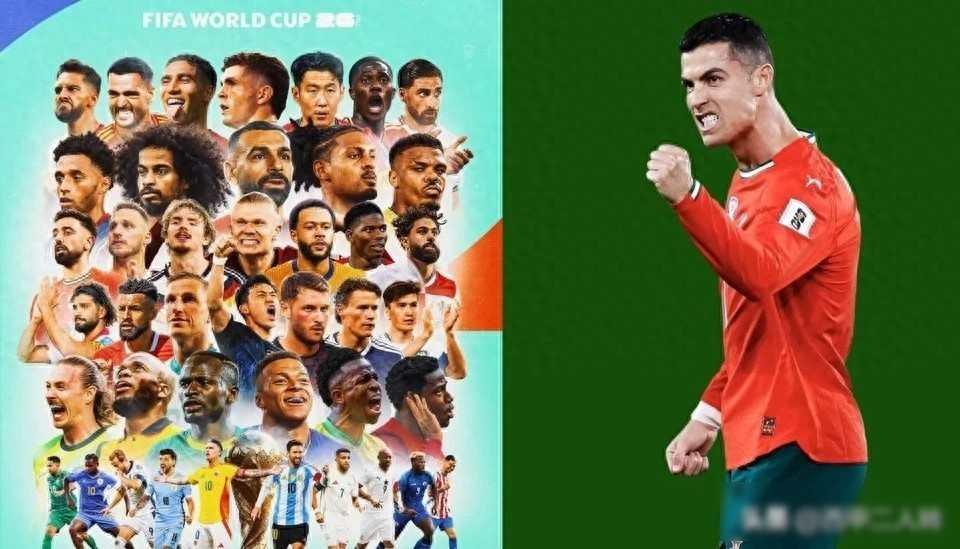 国际足联悄然撤下2026世界杯宣传海报，因未包含C罗引发众怒昨天国际足联发布了