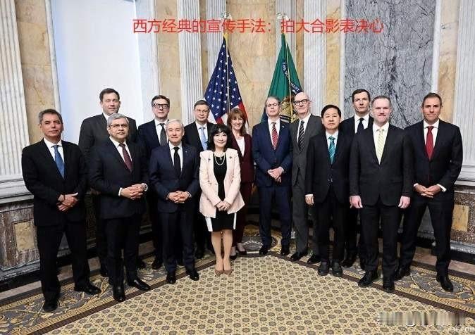 G7那几位“老小孩”又聚在一起开会了，这次拍着胸脯宣布：我们要减少对中国稀土的依